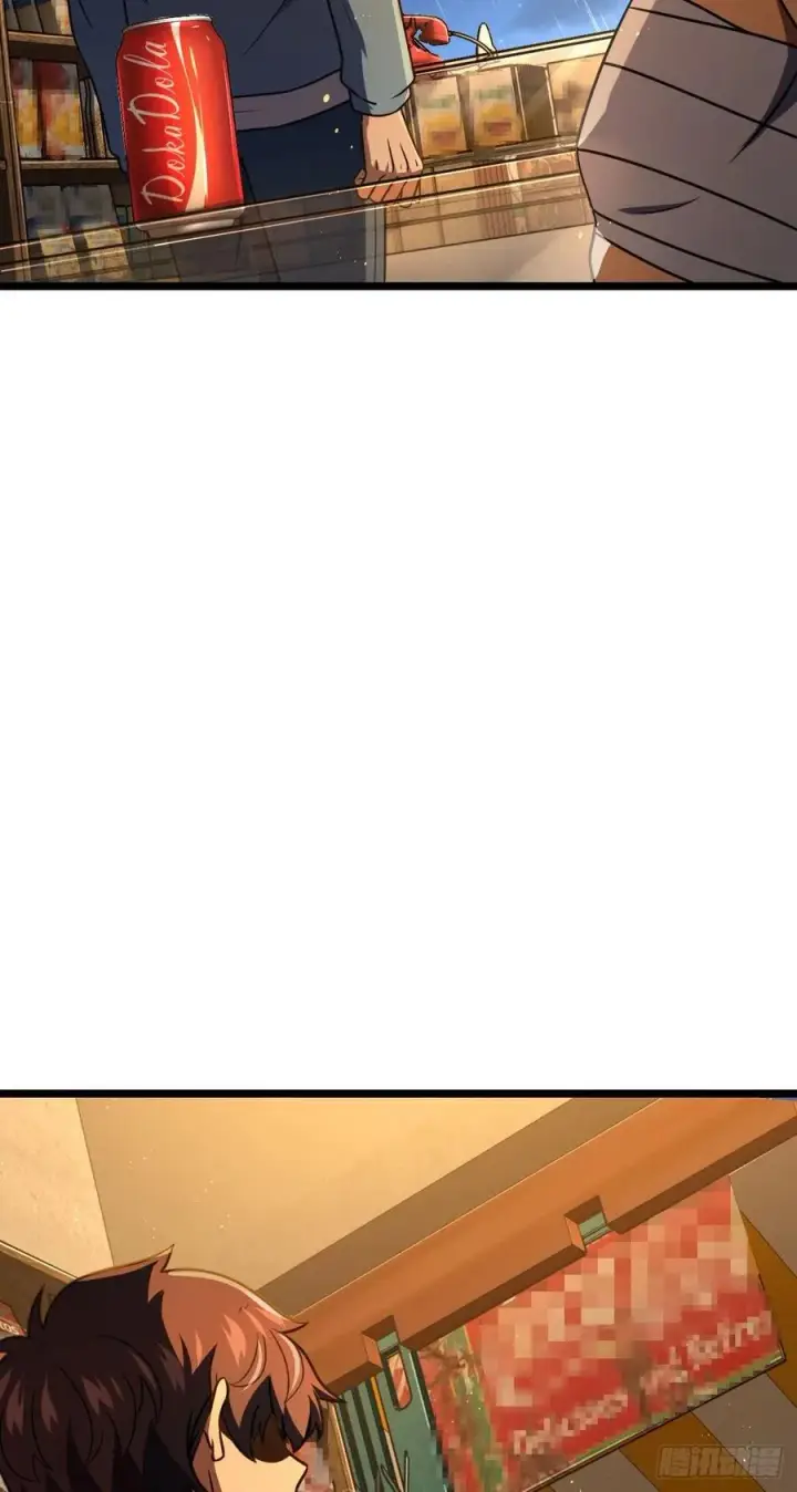 《大王饶命》349 踏碎凌霄图51