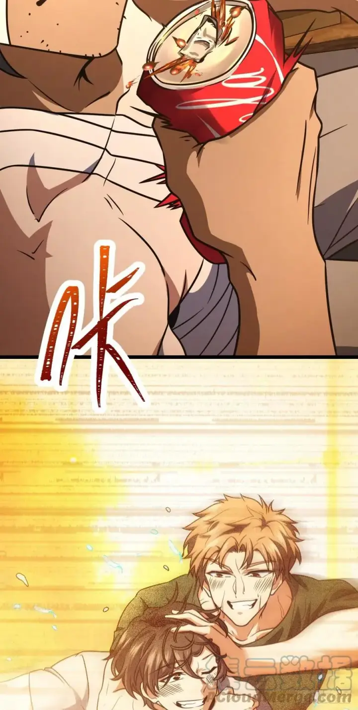 《大王饶命》349 踏碎凌霄图58
