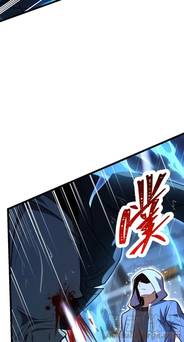 《大王饶命》349 踏碎凌霄图7