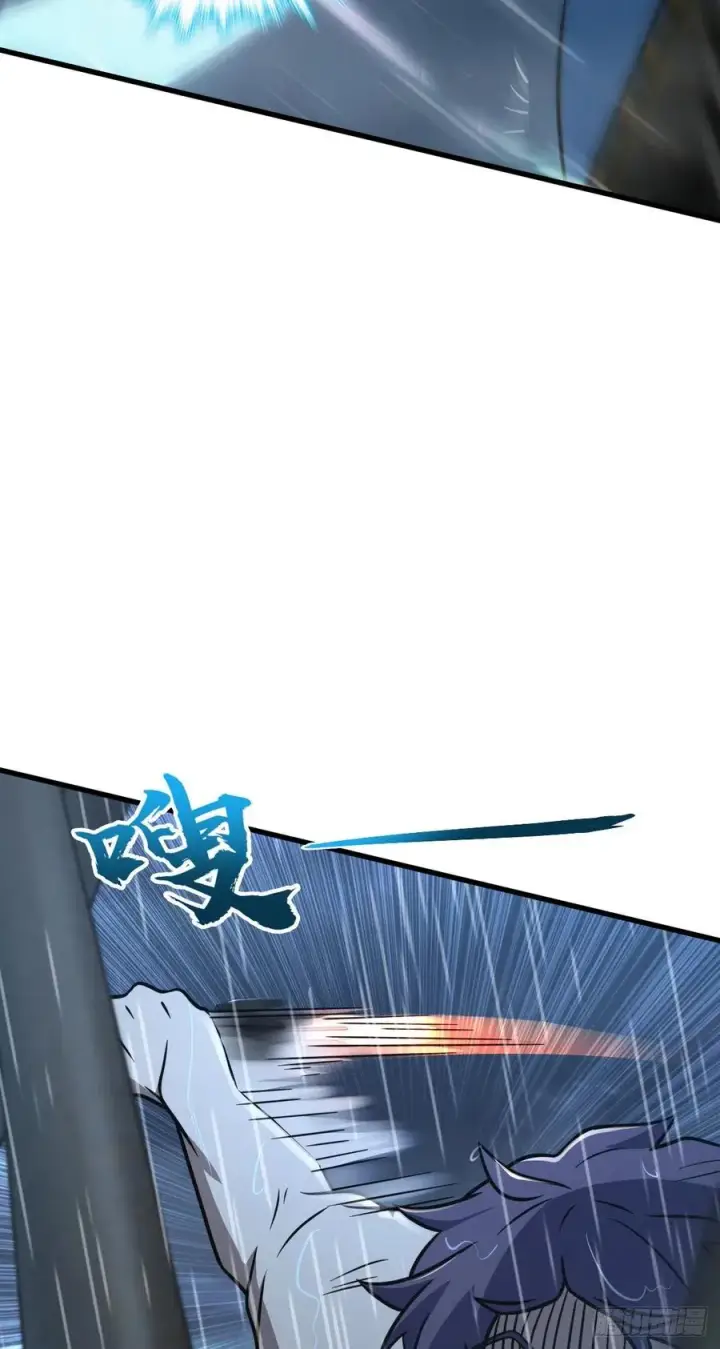 《大王饶命》351 来世太久，只争朝夕！图26