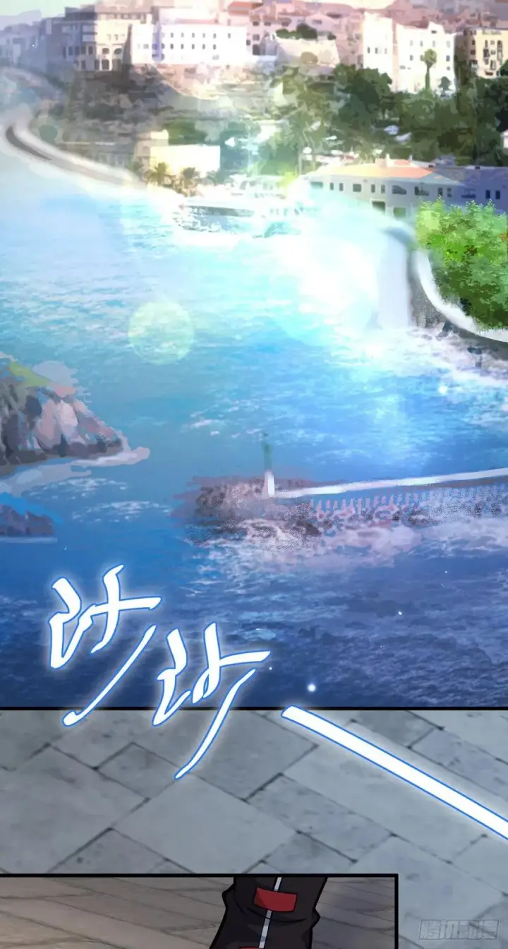 《大王饶命》355 好久不见图3