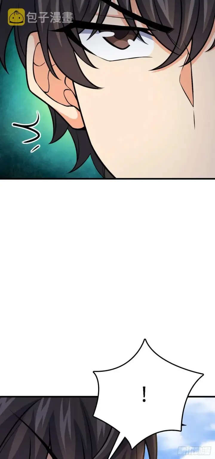 《大王饶命》355 好久不见图41
