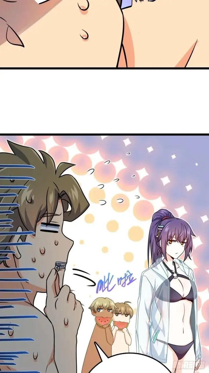 《大王饶命》365 私奔图51
