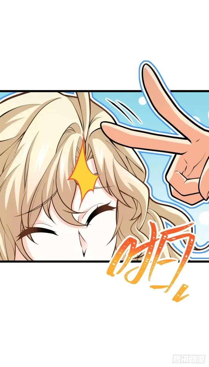 《大王饶命》366 动荡的世界，傀儡师登场图20