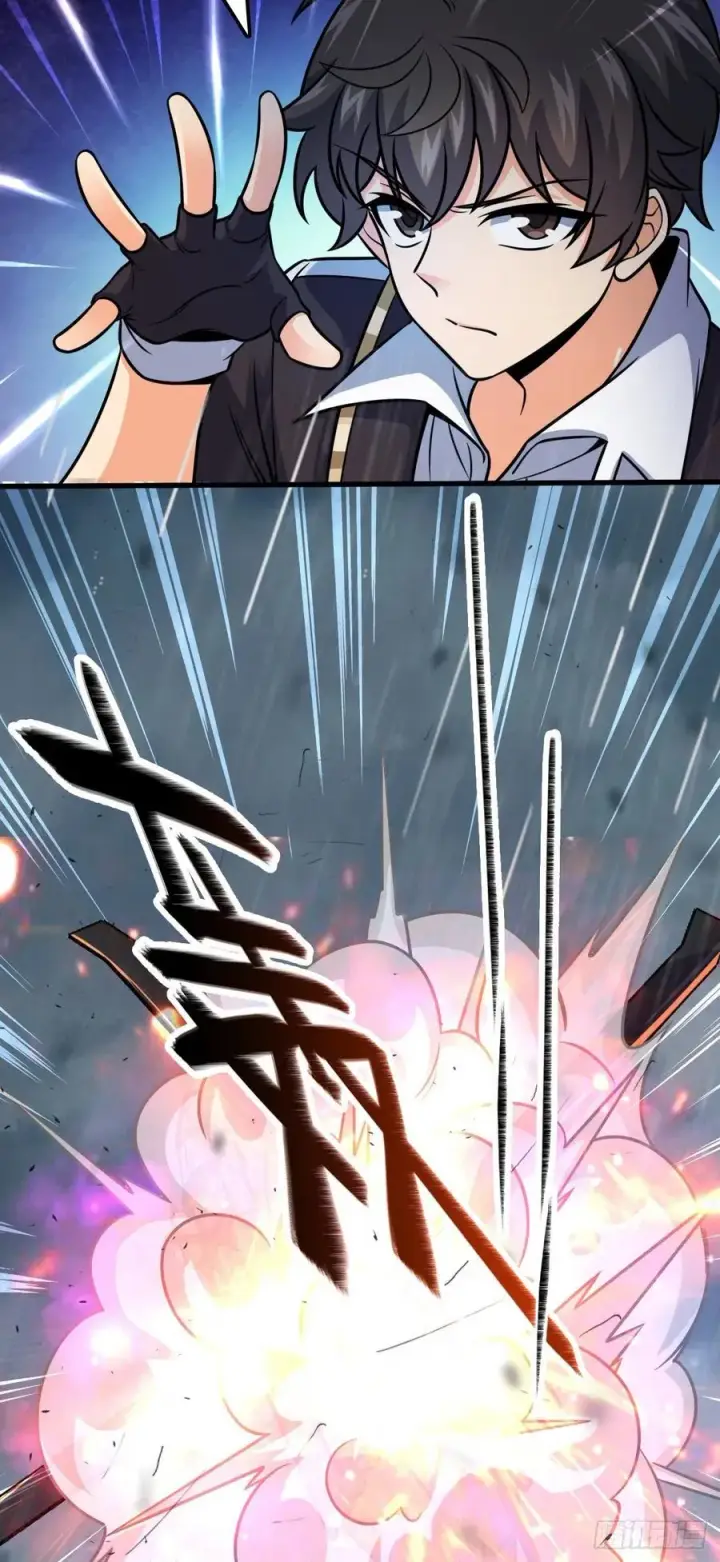《大王饶命》369 卡洛儿的英雄图36