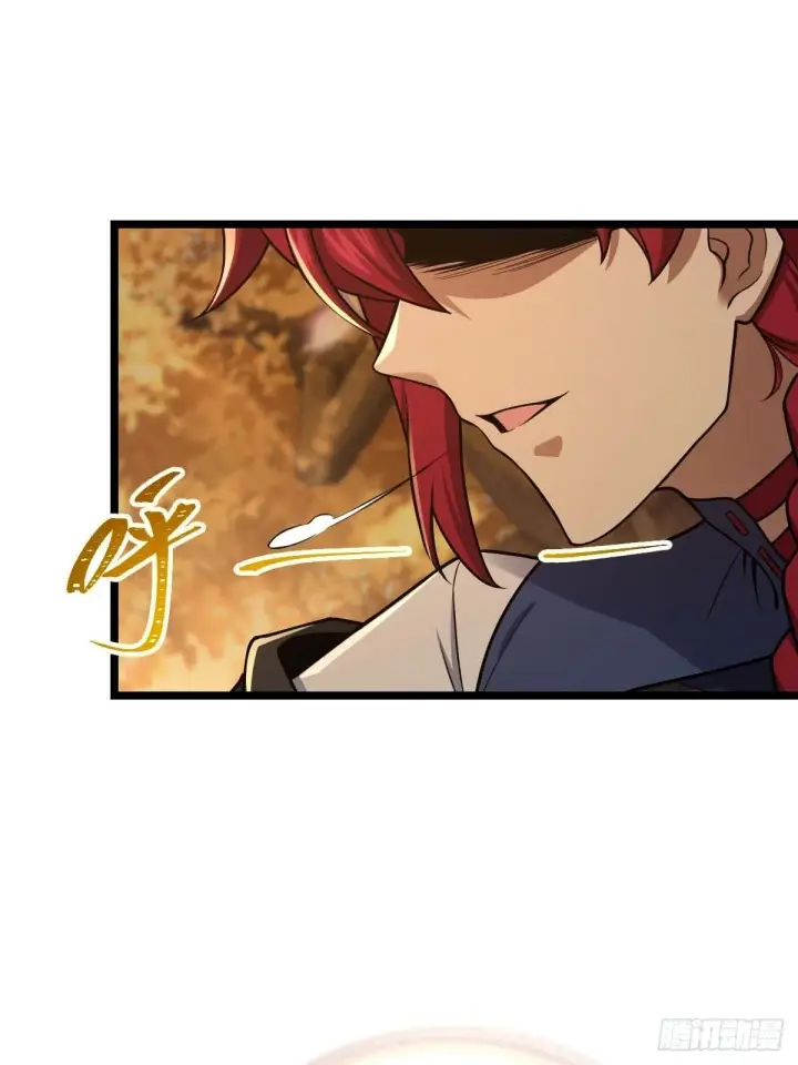 《大王饶命》379 血色战斗图33