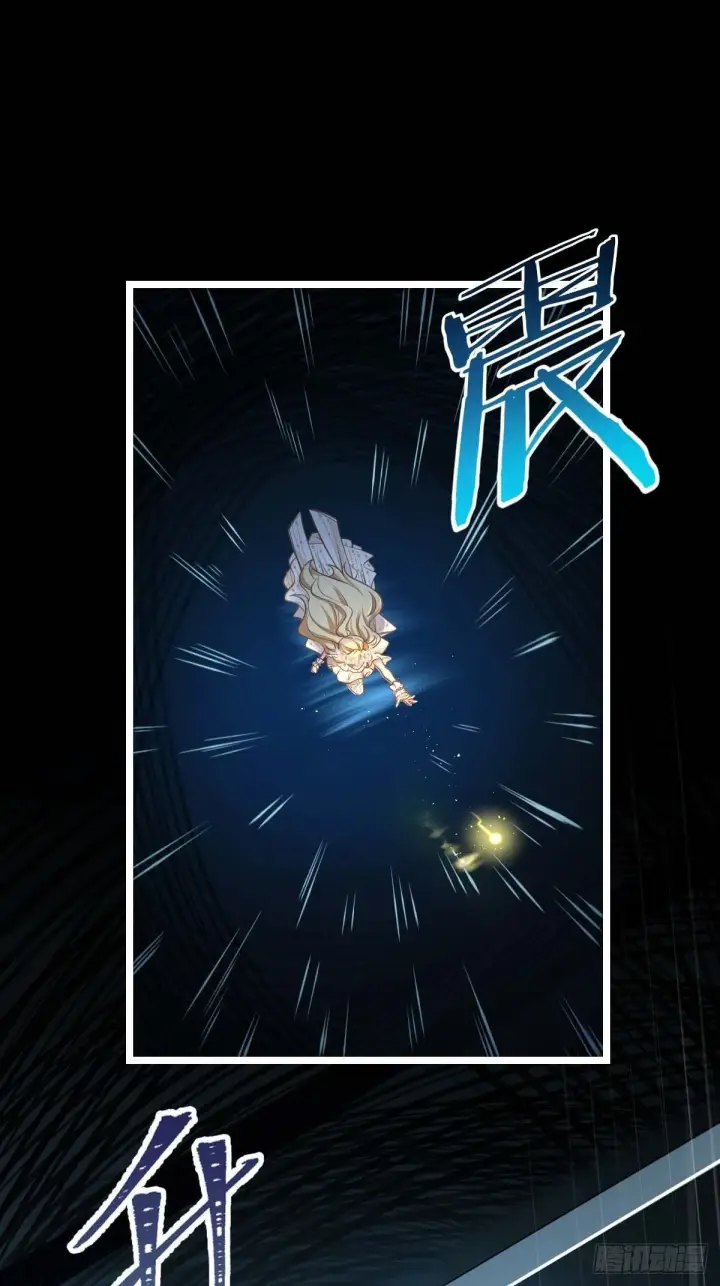 《大王饶命》379 血色战斗图6