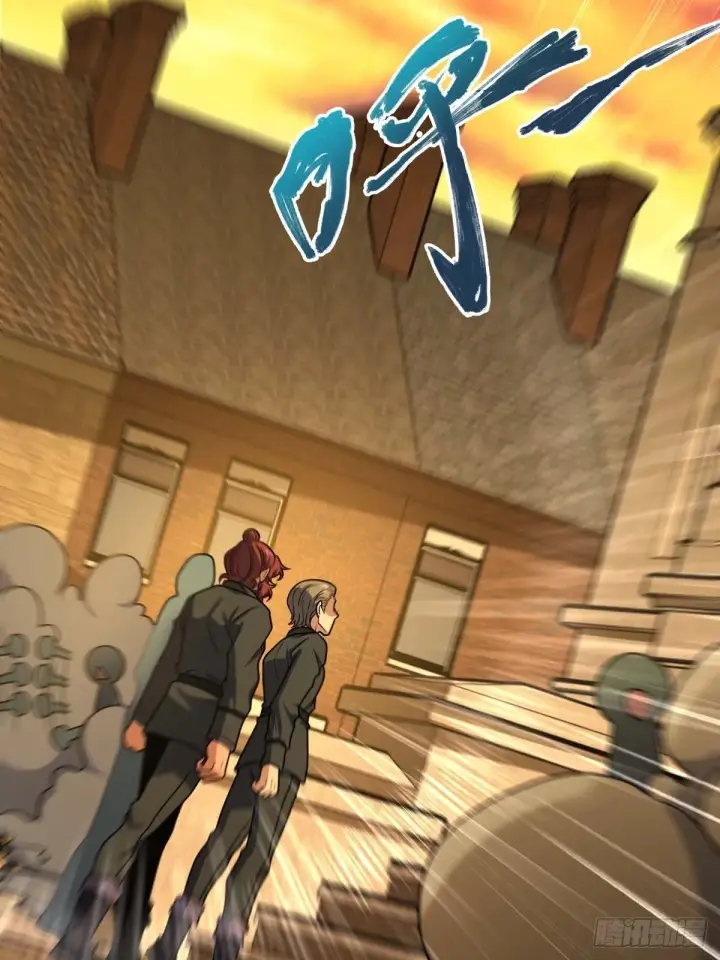 《大王饶命》379 血色战斗图63