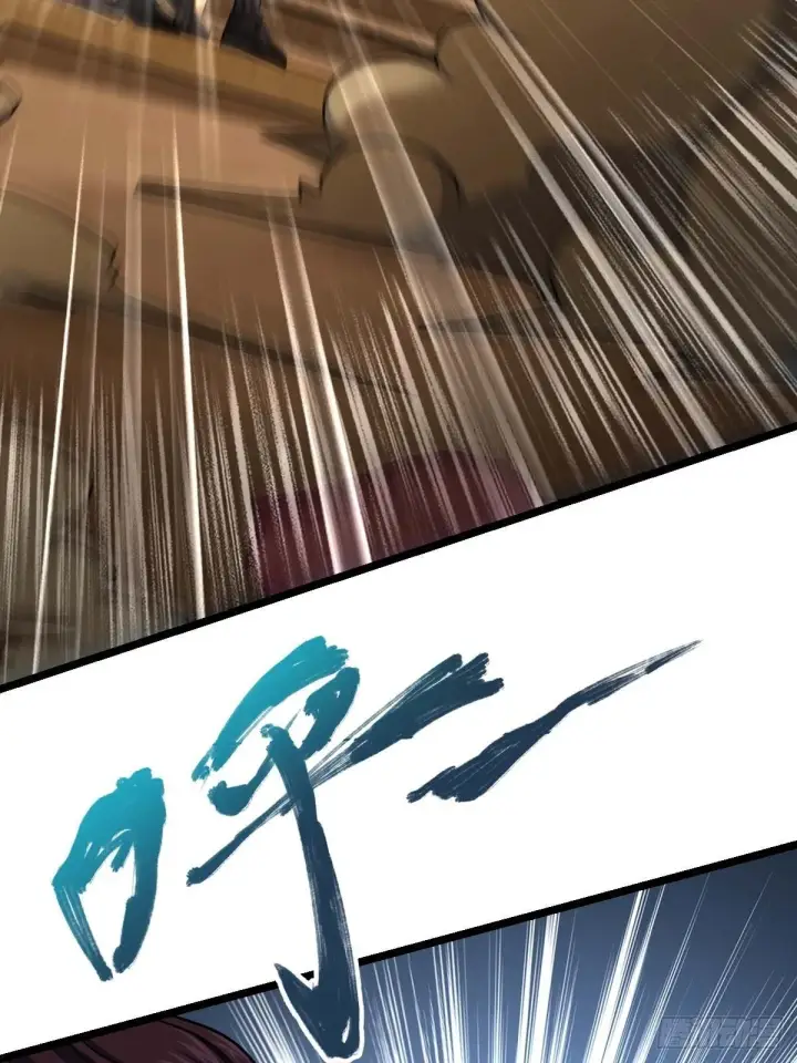 《大王饶命》379 血色战斗图64