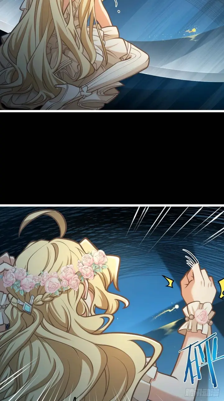 《大王饶命》379 血色战斗图9