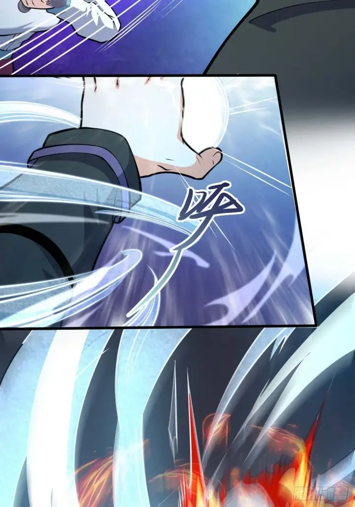《大王饶命》380 为了爱和正义图70