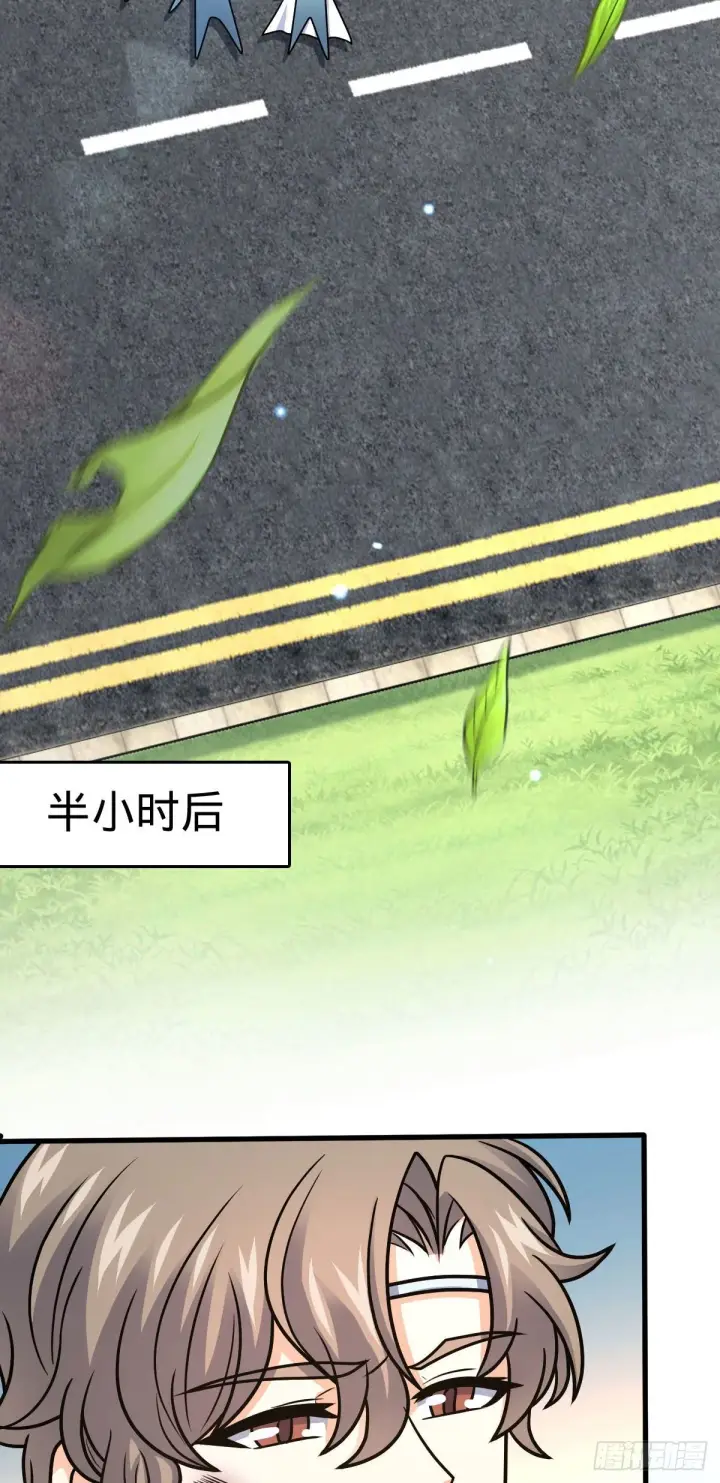《大王饶命》381 新的开始图60