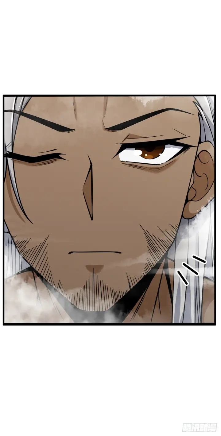 《大王饶命》385 戏精图30