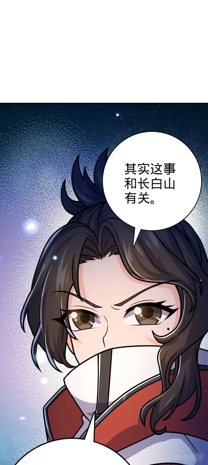 《大王饶命》390 新的物种秩序图23