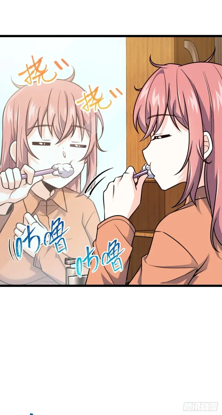《大王饶命》391 地下王者小凶许图48