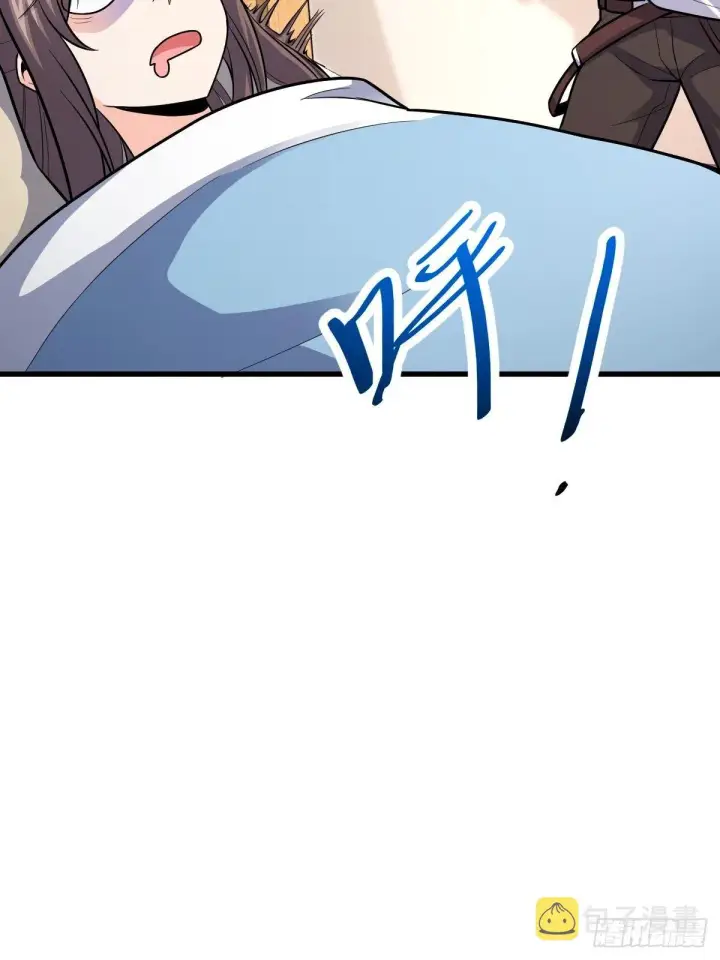 《大王饶命》392 蝎潮图28