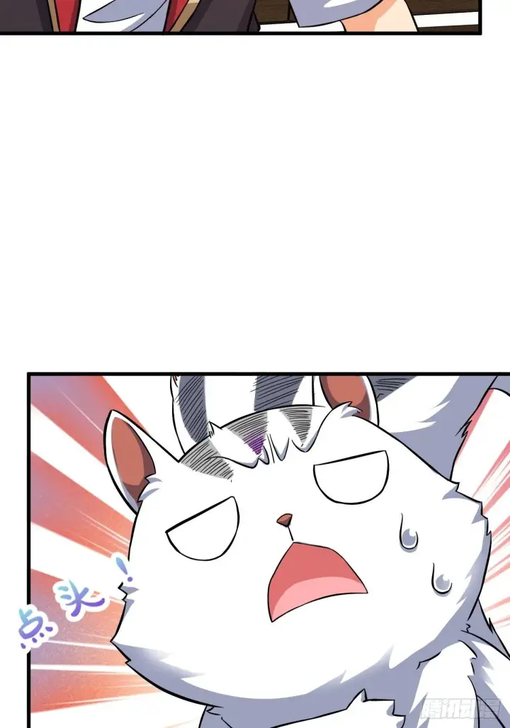 《大王饶命》392 蝎潮图35