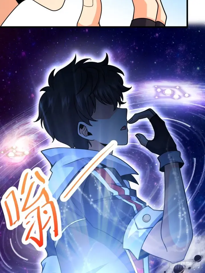 《大王饶命》392 蝎潮图7