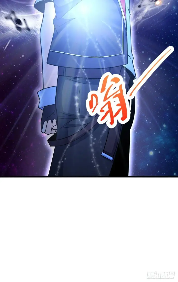 《大王饶命》392 蝎潮图8