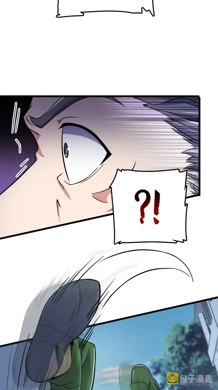 《大王饶命》393 进化图11