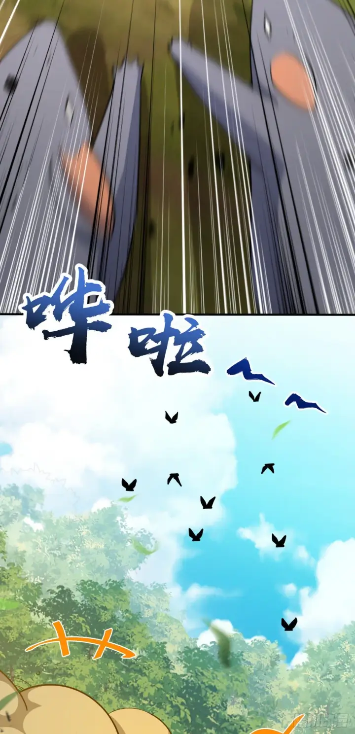 《大王饶命》394 家人的周年纪念图42