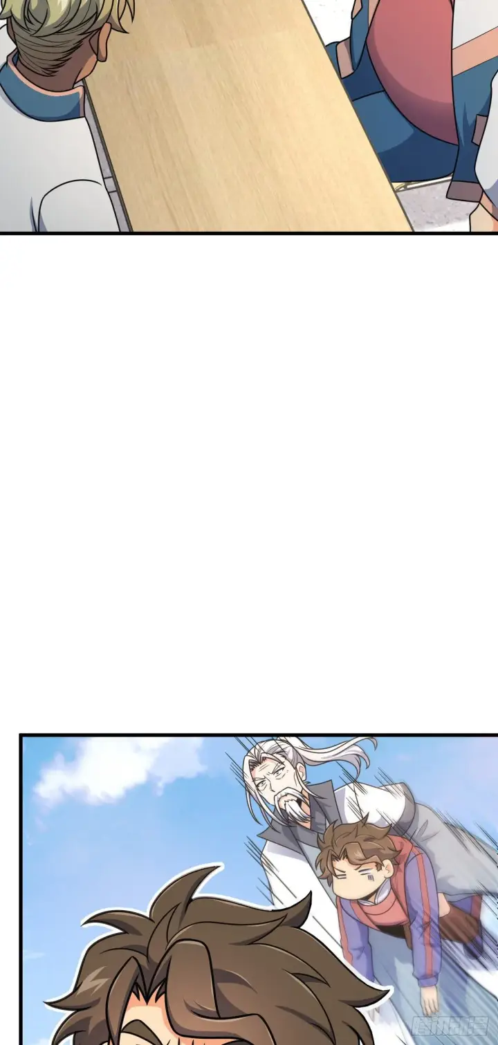 《大王饶命》397 都杀完了啊图3