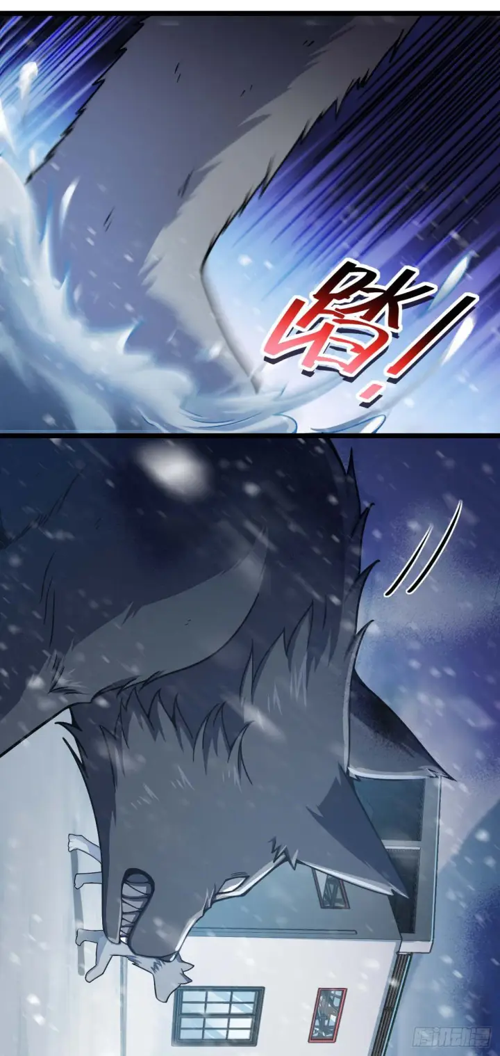 《大王饶命》404 罗北之谜图10