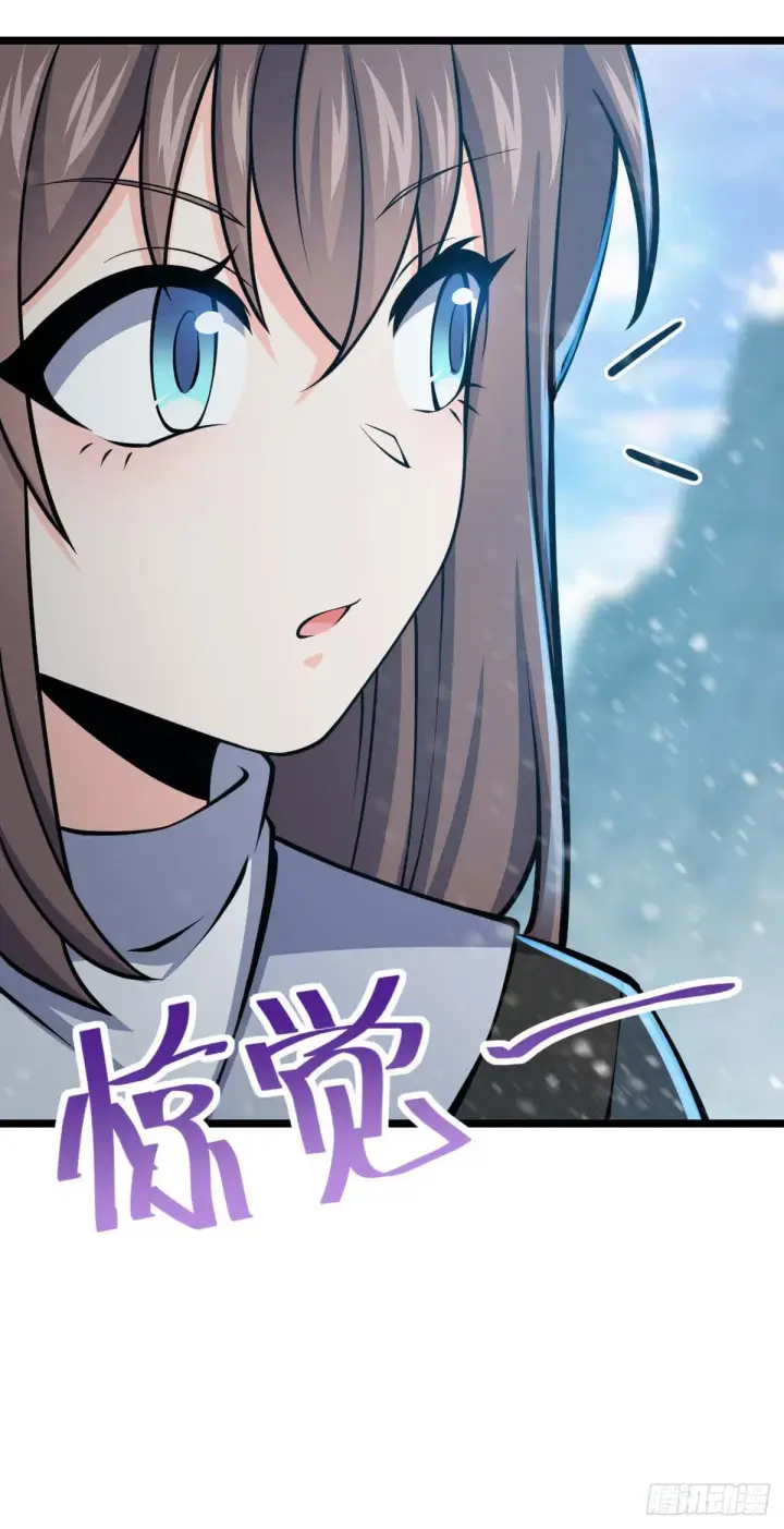 《大王饶命》404 罗北之谜图28