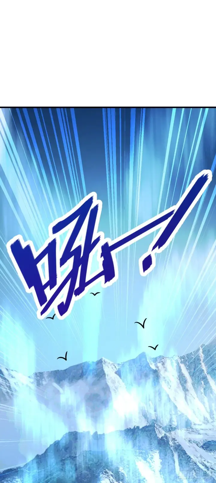《大王饶命》408 屠龙图65