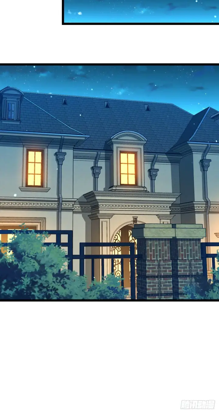 《大王饶命》413 新邻居的礼物图44