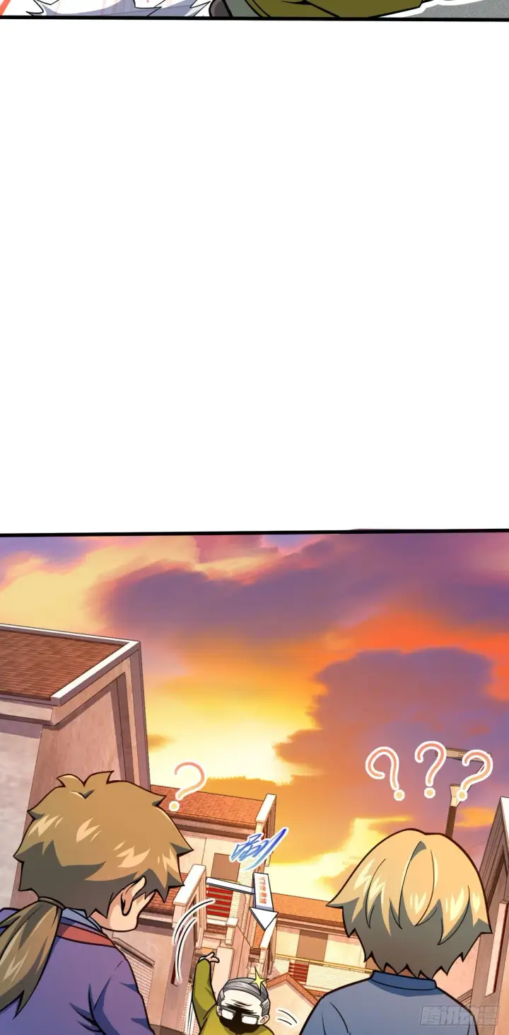《大王饶命》425 蠢蠢欲动图17