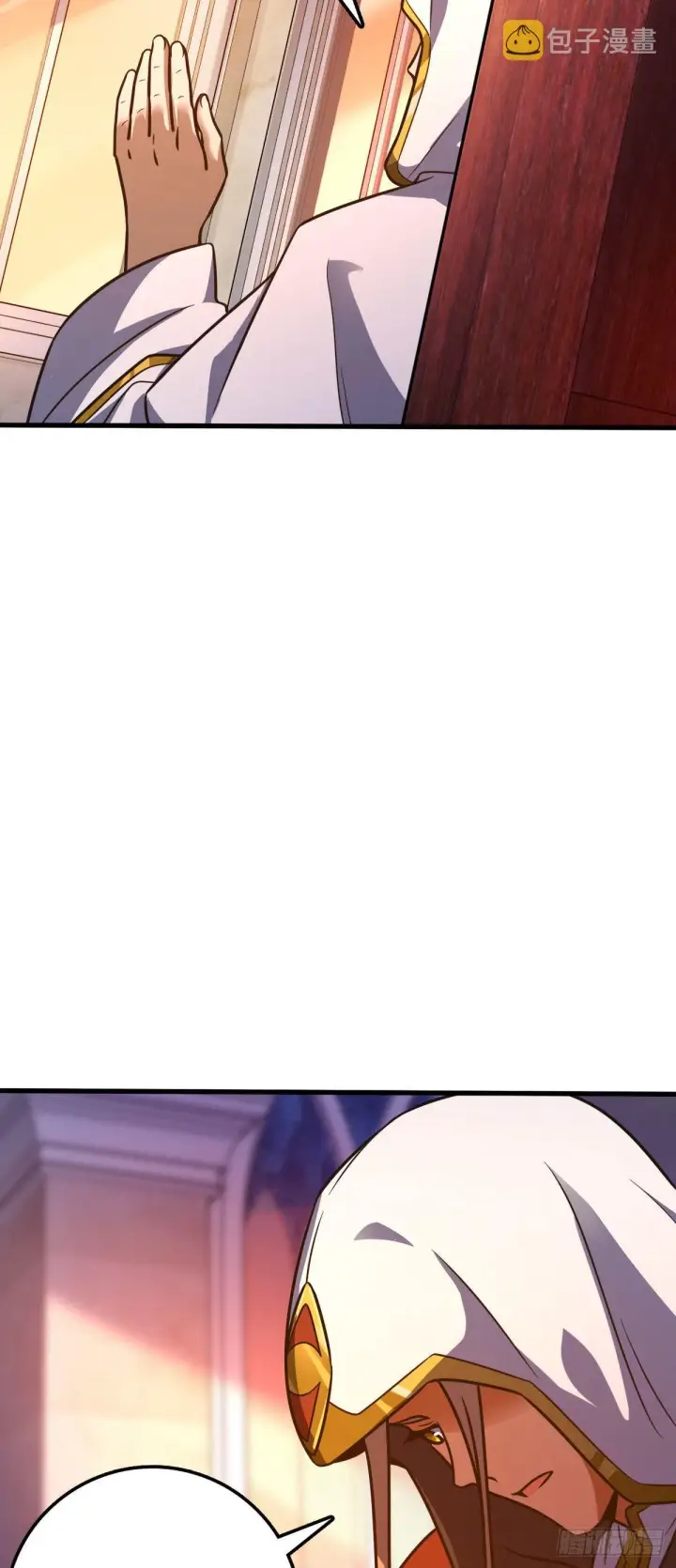 《大王饶命》425 蠢蠢欲动图51