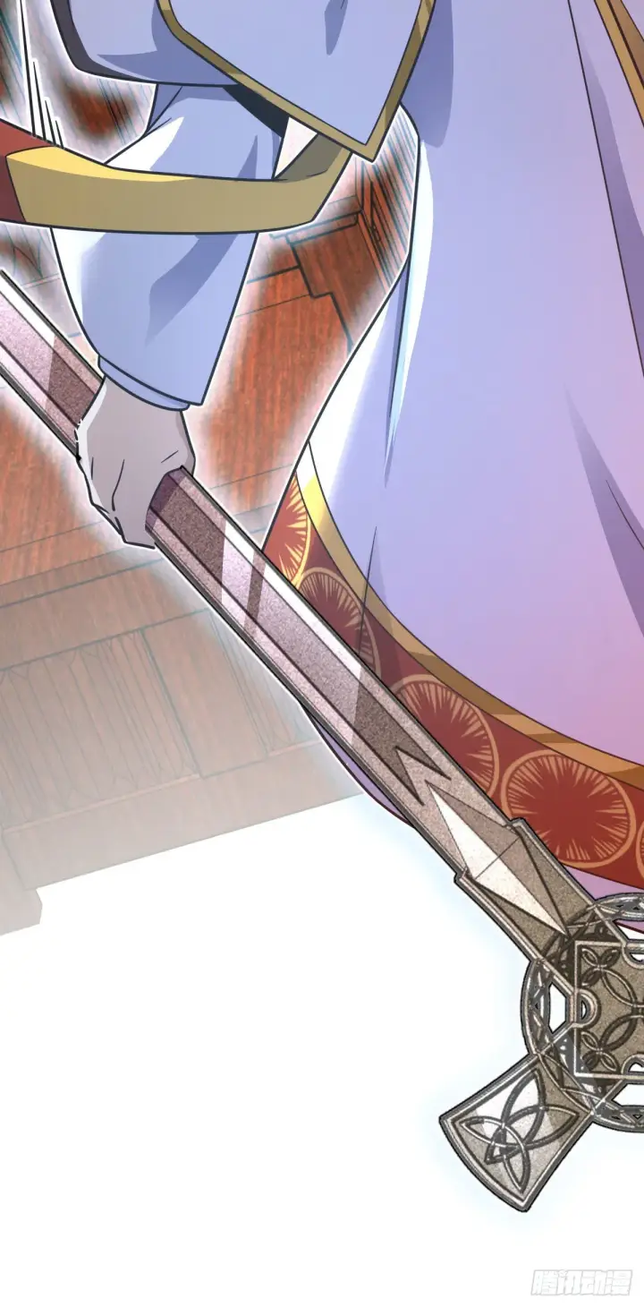 《大王饶命》425 蠢蠢欲动图58