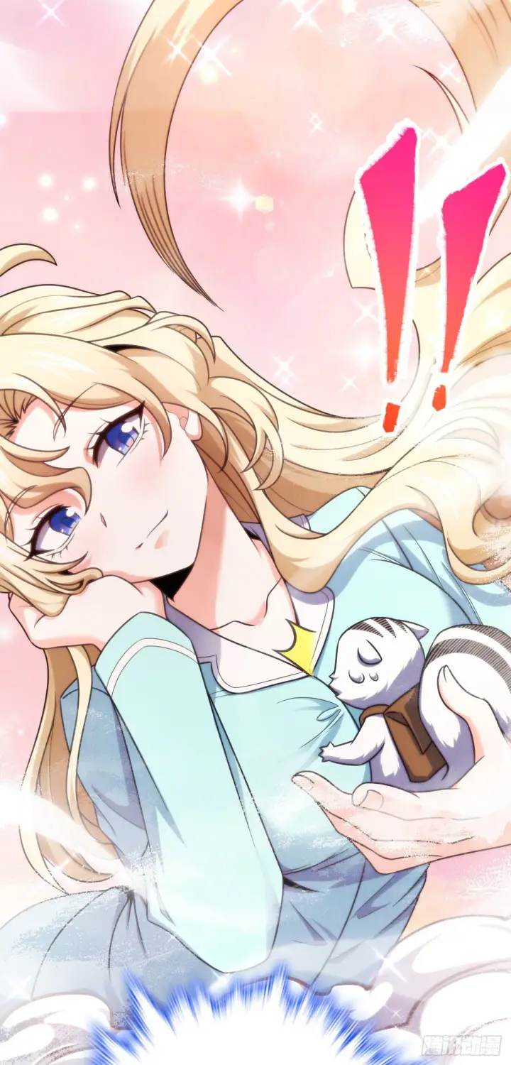 《大王饶命》428 入梦图44