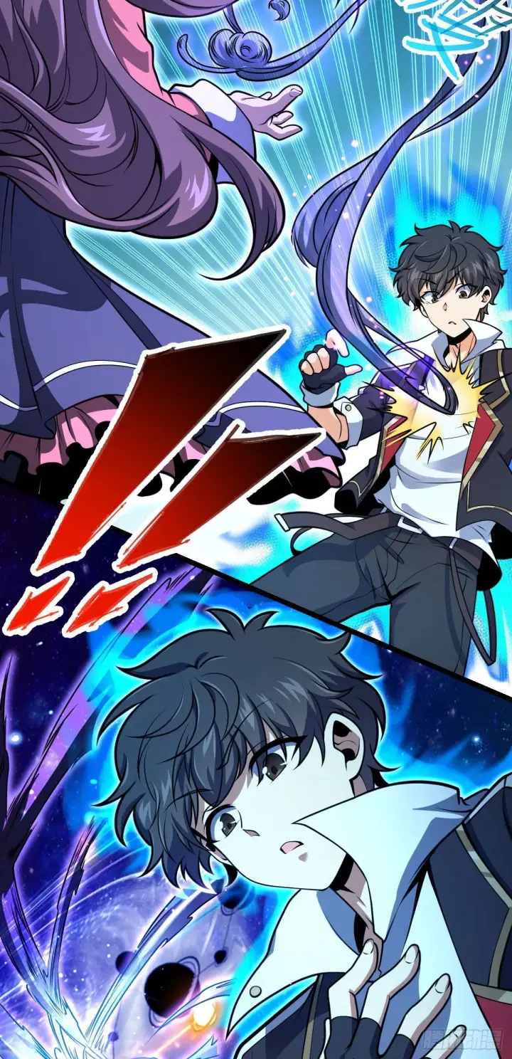 《大王饶命》431 天生异象图49