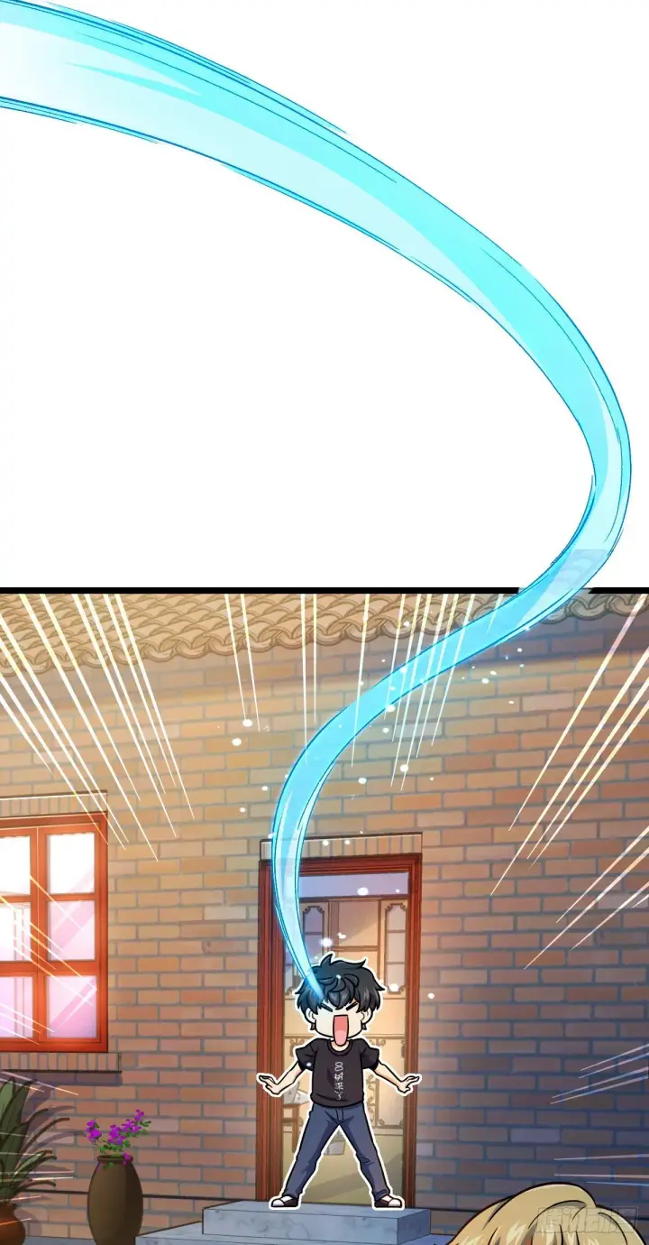《大王饶命》432 咒语系图16