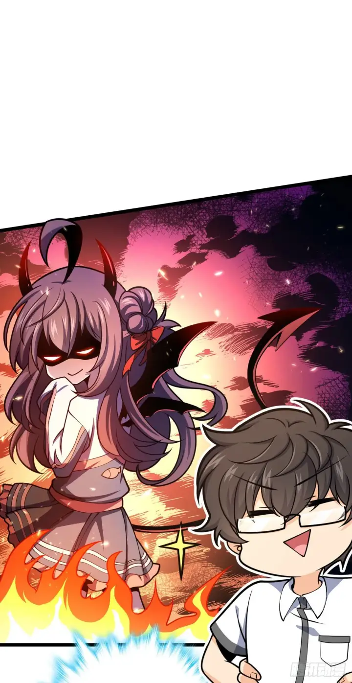 《大王饶命》433 网瘾少年风夜明图59