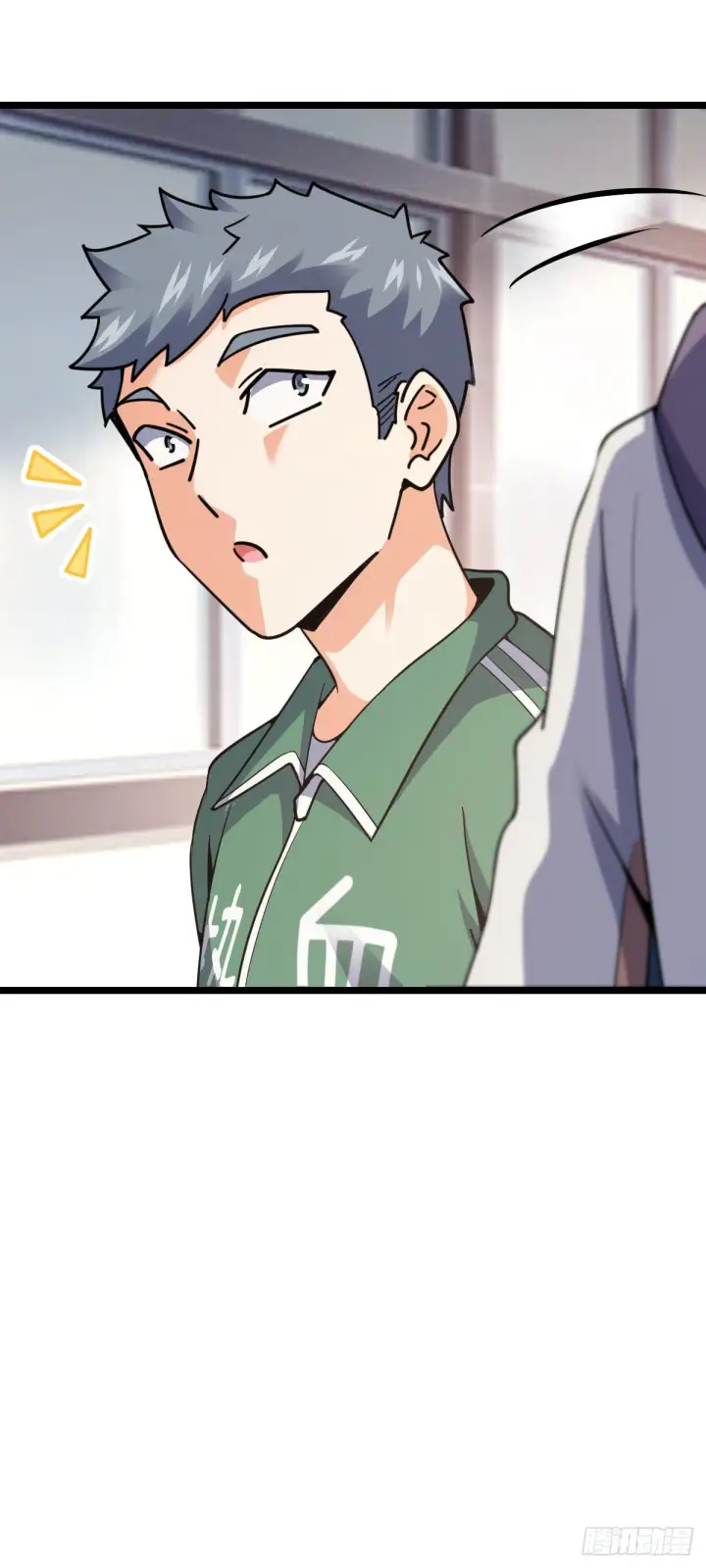 《大王饶命》434 开挂系图3