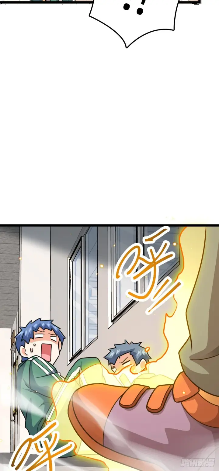 《大王饶命》434 开挂系图30