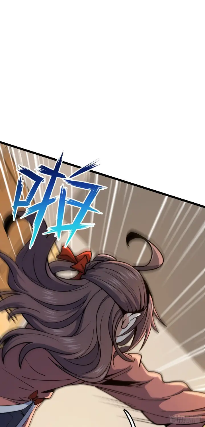 《大王饶命》437 棋局图26
