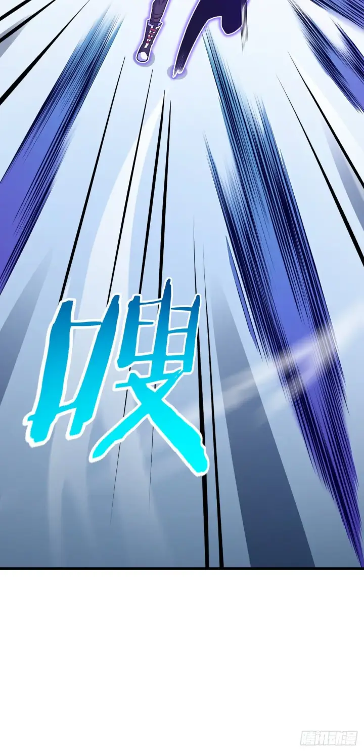 《大王饶命》441 致胜招式图54