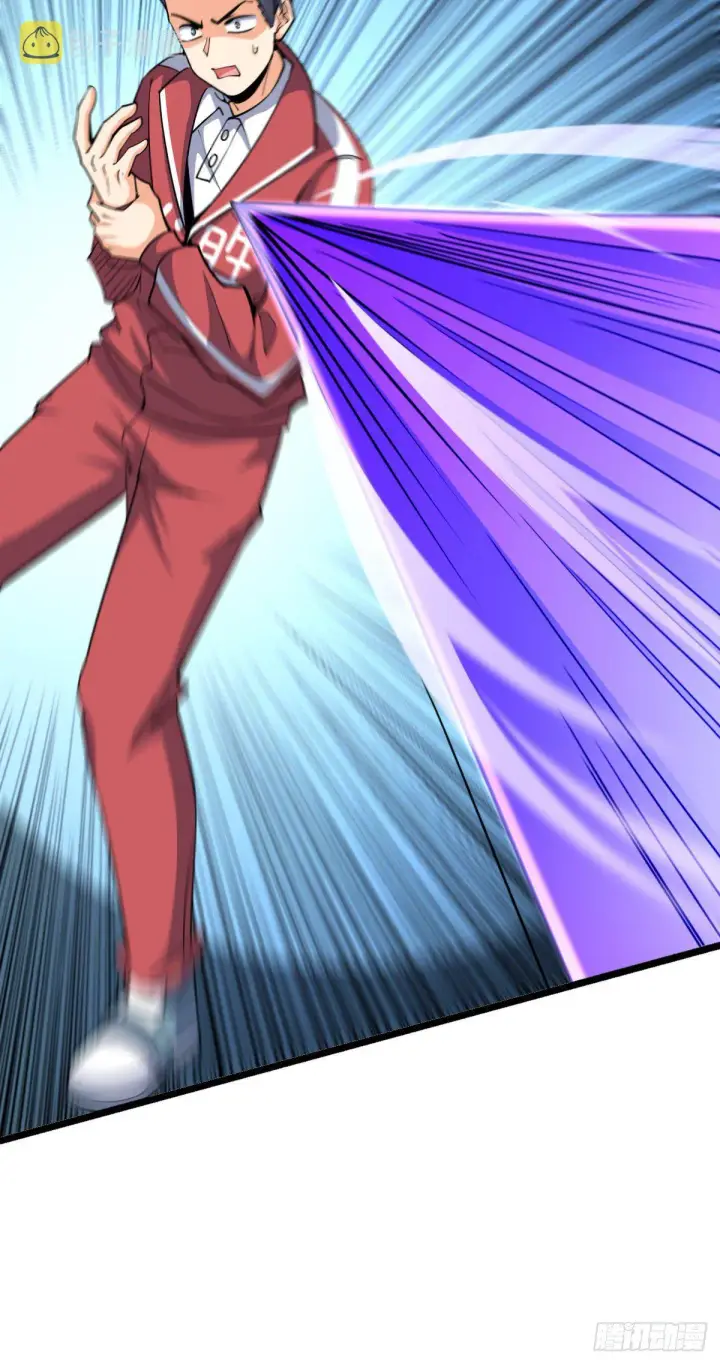 《大王饶命》441 致胜招式图58