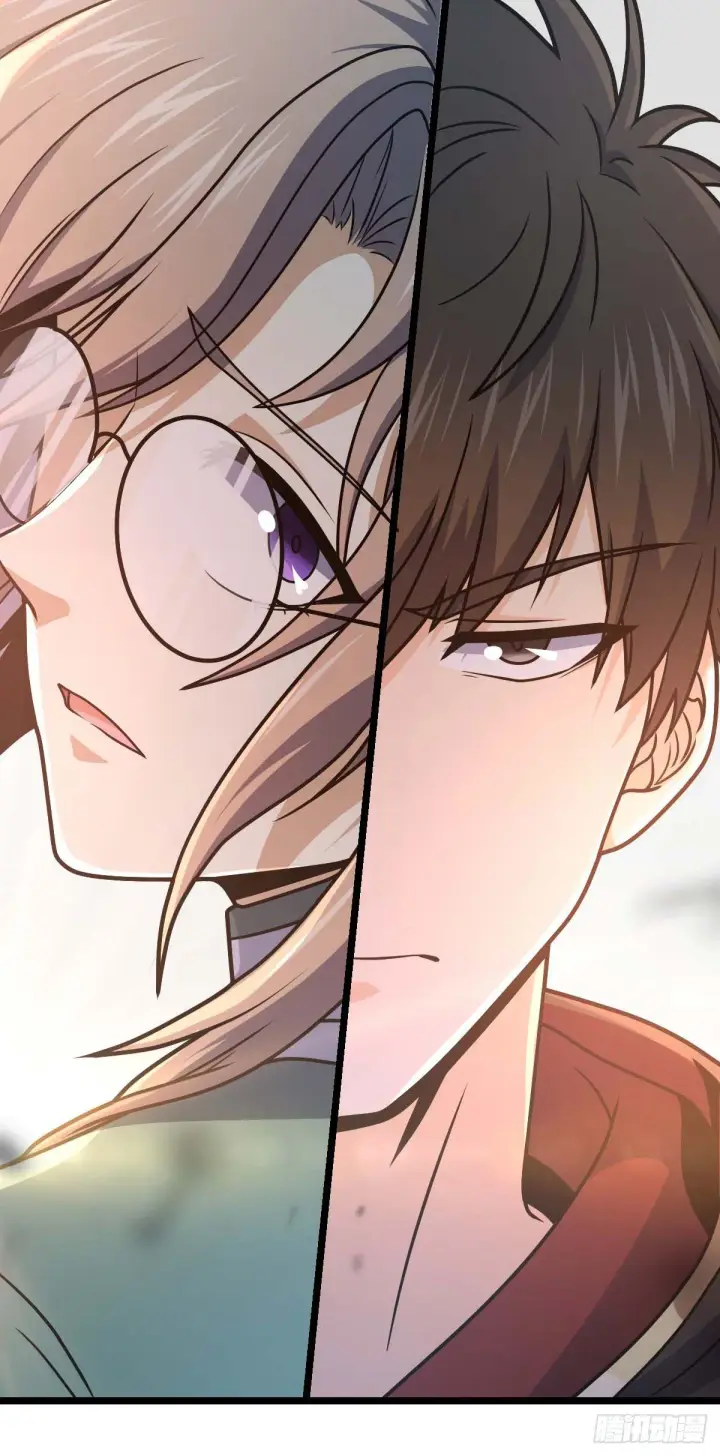 《大王饶命》445 走进黑暗图48