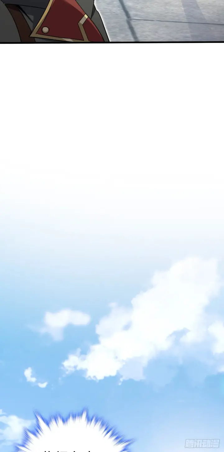 《大王饶命》446 旁人没有的独特气质图56