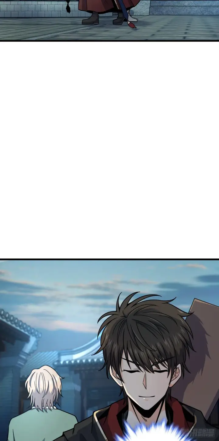 《大王饶命》449 动身长白山图20