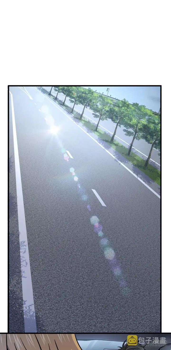 《大王饶命》449 动身长白山图30