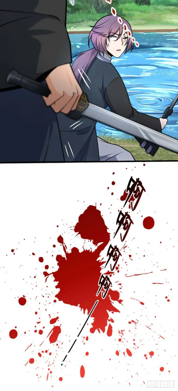 《大王饶命》453 非正常死亡图6