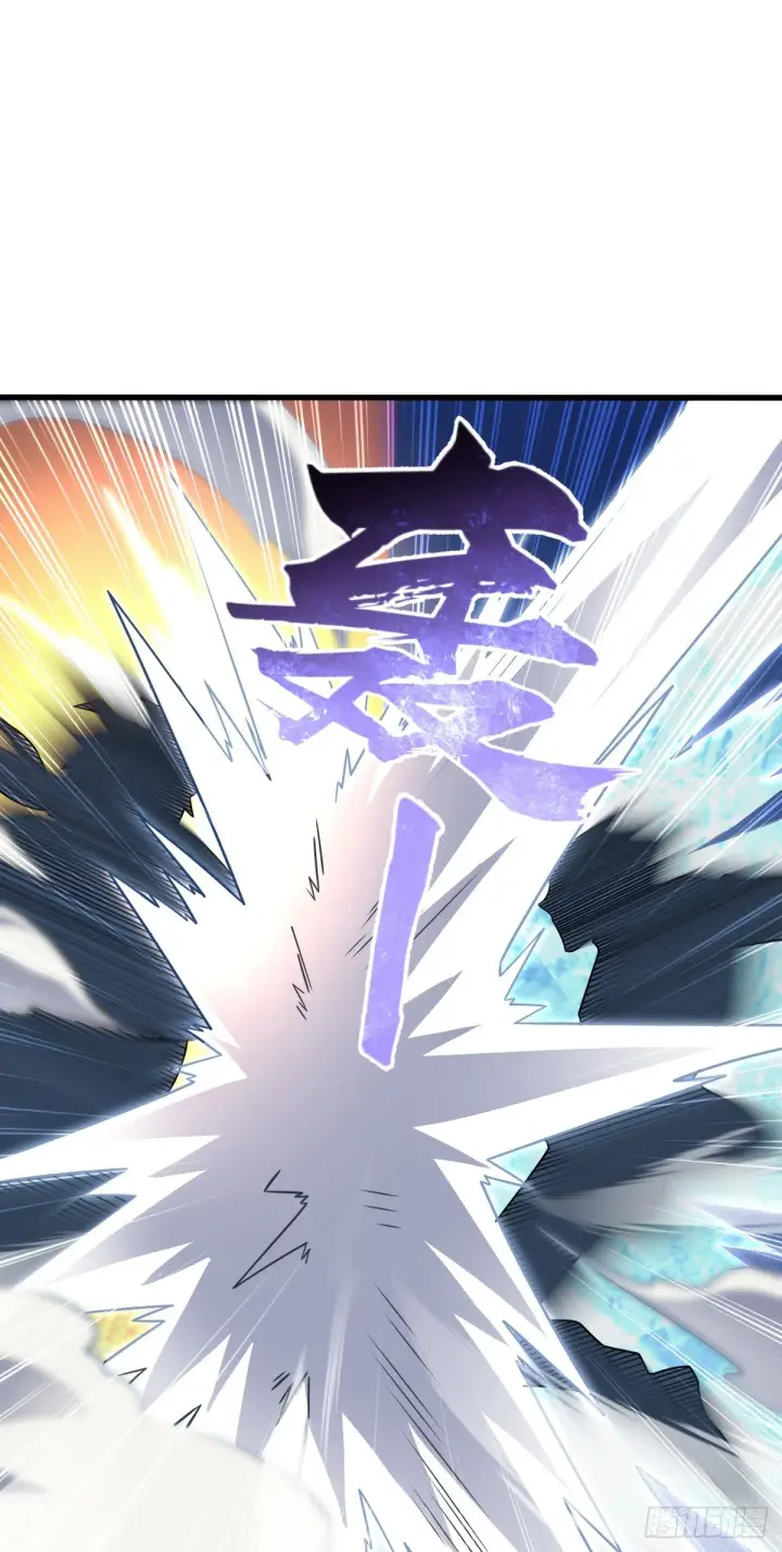 《大王饶命》456 新亭易主图55