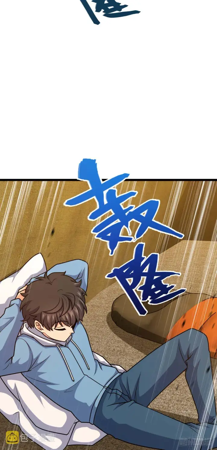 《大王饶命》457 聂廷传人图40