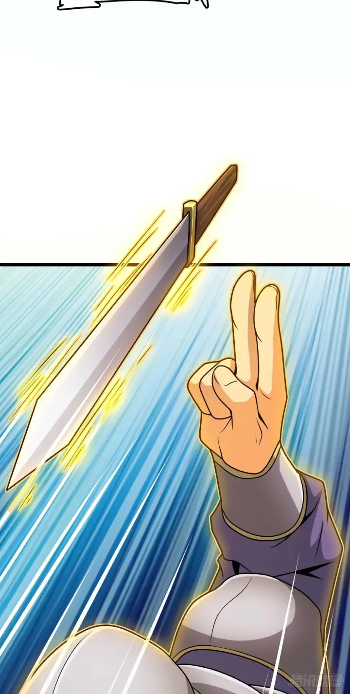 《大王饶命》457 聂廷传人图46